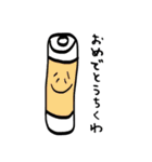 つぶやく食べ物たち（個別スタンプ：27）