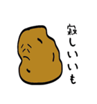 つぶやく食べ物たち（個別スタンプ：30）