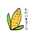 つぶやく食べ物たち（個別スタンプ：33）