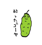 つぶやく食べ物たち（個別スタンプ：34）