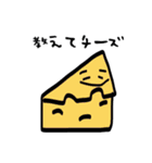 つぶやく食べ物たち（個別スタンプ：35）