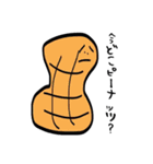 つぶやく食べ物たち（個別スタンプ：38）