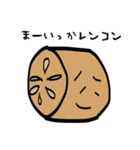 つぶやく食べ物たち（個別スタンプ：39）
