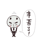 Clerk cat-the best clerk（個別スタンプ：5）