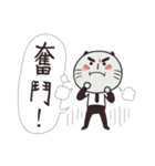 Clerk cat-the best clerk（個別スタンプ：14）