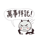 Clerk cat-the best clerk（個別スタンプ：18）