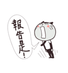 Clerk cat-the best clerk（個別スタンプ：19）