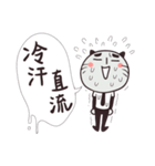 Clerk cat-the best clerk（個別スタンプ：27）
