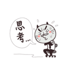 Clerk cat-the best clerk（個別スタンプ：29）