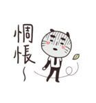 Clerk cat-the best clerk（個別スタンプ：31）