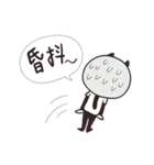 Clerk cat-the best clerk（個別スタンプ：33）