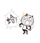 Clerk cat-the best clerk（個別スタンプ：36）