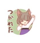 もえスタ（個別スタンプ：2）