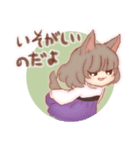 もえスタ（個別スタンプ：3）