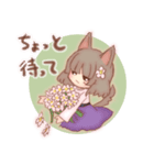 もえスタ（個別スタンプ：4）