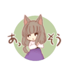 もえスタ（個別スタンプ：6）