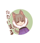 もえスタ（個別スタンプ：8）