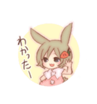 もえスタ（個別スタンプ：22）