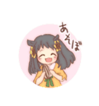 もえスタ（個別スタンプ：23）
