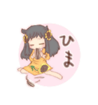 もえスタ（個別スタンプ：26）