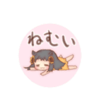 もえスタ（個別スタンプ：27）