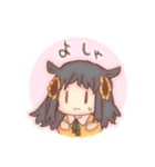 もえスタ（個別スタンプ：29）