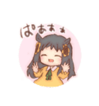もえスタ（個別スタンプ：30）