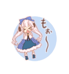 もえスタ（個別スタンプ：33）