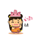 Piggy girl（個別スタンプ：17）