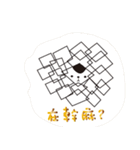 doodle ink（個別スタンプ：24）