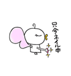 まるてんちゃんの日常（個別スタンプ：6）