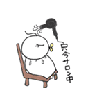 まるてんちゃんの日常（個別スタンプ：7）