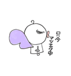 まるてんちゃんの日常（個別スタンプ：8）