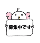 まるてんちゃんの日常（個別スタンプ：9）