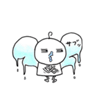 まるてんちゃんの日常（個別スタンプ：10）