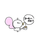 まるてんちゃんの日常（個別スタンプ：12）
