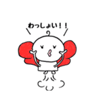 まるてんちゃんの日常（個別スタンプ：21）