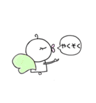 まるてんちゃんの日常（個別スタンプ：27）