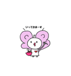 まるてんちゃんの日常（個別スタンプ：30）