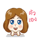 Noo tungmae（個別スタンプ：15）