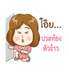 Noo tungmae（個別スタンプ：23）