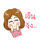 Noo tungmae（個別スタンプ：24）