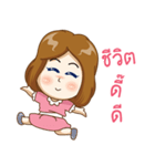 Noo tungmae（個別スタンプ：26）