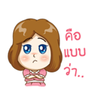 Noo tungmae（個別スタンプ：28）