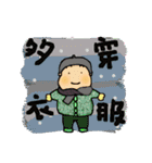 A MI GO(MA MA)（個別スタンプ：33）