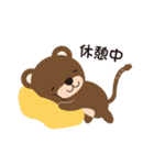 コネットちゃん（個別スタンプ：21）