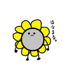 鉄球メタルくん（個別スタンプ：30）