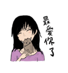Crazy TaoTao (with Yao)（個別スタンプ：12）