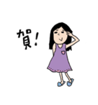 Crazy TaoTao (with Yao)（個別スタンプ：21）