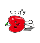 どきどきアップルさん（個別スタンプ：31）
